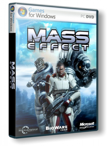 Mass Effect Gold